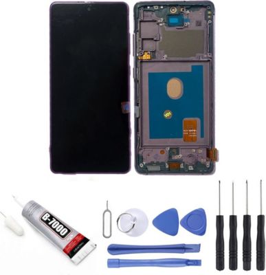 Afficheur VISIODIRECT vitre lcd Samsung Galaxy S20 FE violet