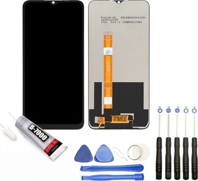 Afficheur VISIODIRECT vitre LCD pour Oppo A16S taille 6.52"