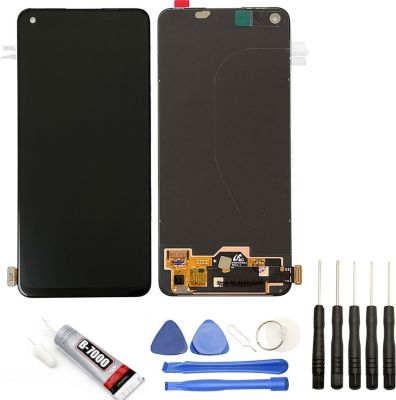 Afficheur VISIODIRECT VITRE LCD OPPO Reno 8 5G CPH2359 or