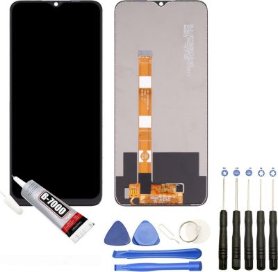 Afficheur VISIODIRECT vitre lcd pour OPPO A54S 4G CPH2273 bleu
