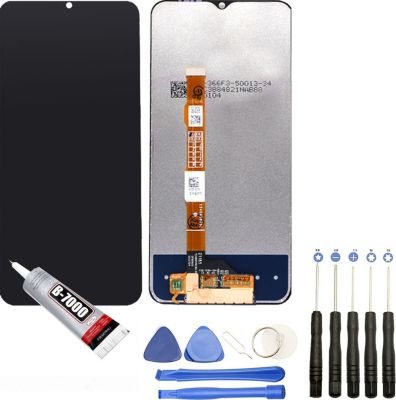 Afficheur VISIODIRECT vitre lcd pour VIVO Y52 5G 6.58"