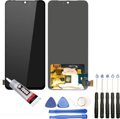 Afficheur VISIODIRECT vitre lcd pour VIVO V21 5G 6.44"