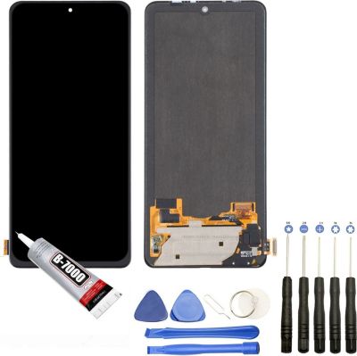 Afficheur VISIODIRECT VITRE LCD pour Xiaomi Mi 11i 5G