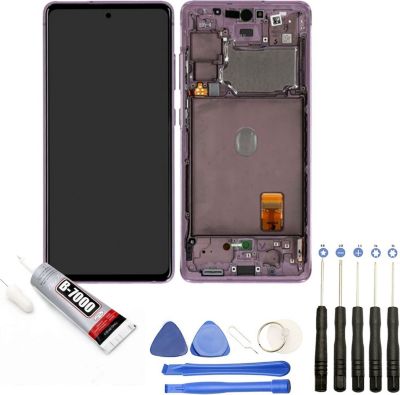 Afficheur VISIODIRECT VITRE LCD Samsung Galaxy S20 FE5G violet