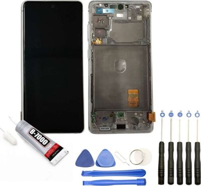 Afficheur VISIODIRECT VITRE LCD Samsung Galaxy S20 FE 5G blanc