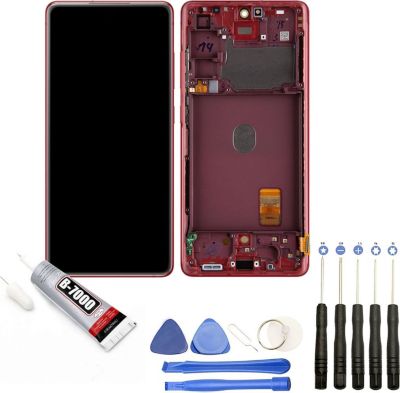 Afficheur VISIODIRECT VITRE LCD Samsung Galaxy S20 FE 5G Rouge
