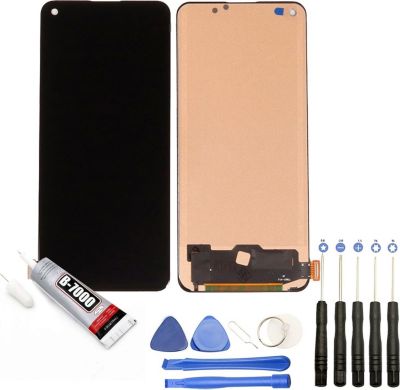 Afficheur VISIODIRECT VITRE LCD pour OPPO A94 5G CPH2211 bleu
