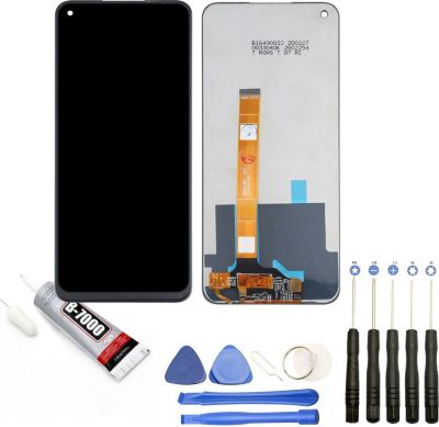 Afficheur VISIODIRECT VITRE LCD pour Oppo A54 5G noir CPH2195