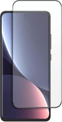 Protège écran VISIODIRECT Film Protecteur pour Xiaomi 12X 5G 6.28" Protège écran VISIODIRECT Film Protecteur pour Xiaomi 12X 5G 6.28"