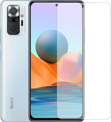 Protège écran VISIODIRECT Film pour Xiaomi 11 Pro 21091116I