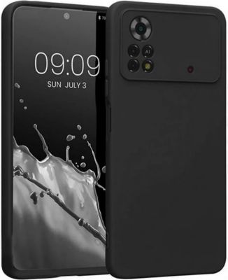 Coque VISIODIRECT Coque pour Xiaomi Poco X4 PRO 5G 6 67"