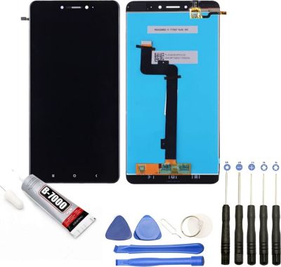  VISIODIRECT Vitre + Ecran pour Xiaomi MI MAX VISIODIRECT Vitre + Ecran pour Xiaomi MI MAX