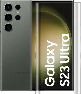 Protège écran VISIODIRECT 2  Verre trempé pour Samsung S23 Ultra