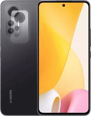 Protège écran VISIODIRECT Verre camera arrière pour Xiaomi 12 Lite Protège écran VISIODIRECT Verre camera arrière pour Xiaomi 12 Lite