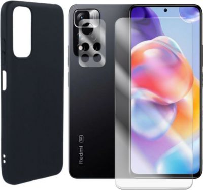 Protège écran VISIODIRECT Verre Trempé Redmi Note 11 Pro+ Coque