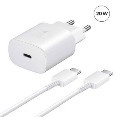 Chargeur USB Secteur 1 Port - 5V/1A - Blanc - Universel Pour Téléphones Et Appareils USB