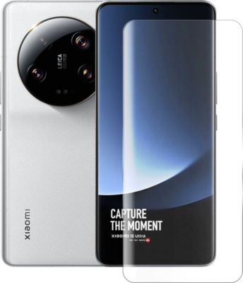 Protège écran VISIODIRECT Verre trempé pour Xiaomi 13 Ultra Protège écran VISIODIRECT Verre trempé pour Xiaomi 13 Ultra