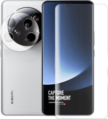 Protège écran VISIODIRECT Verre trempé Incurvé pour Xiaomi 13Ultra