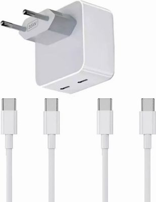 Chargeur USB C VISIODIRECT Chargeur Rapide 35W pour iPhone 15