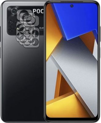 Protège écran VISIODIRECT 3 Verre camera pour Xiaomi Poco M4 Pro