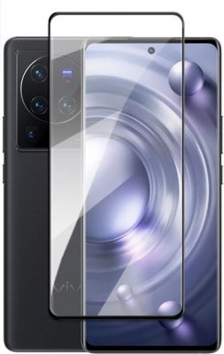 Protège écran VISIODIRECT 2 verre trempé pour Vivo X80 Pro 5G 6.78 Protège écran VISIODIRECT 2 verre trempé pour Vivo X80 Pro 5G 6.78