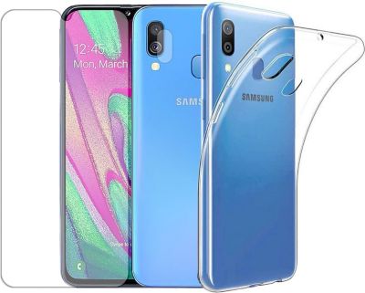 Protège écran VISIODIRECT 2 Verre Trempé pour Samsung A40 + Coque