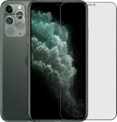 Protège écran VISIODIRECT 2 Verres trempé pour iPhone 11 Pro Max