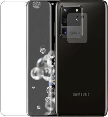 Protège écran VISIODIRECT 2 Verre trempé pour Samsung S20 Ultra