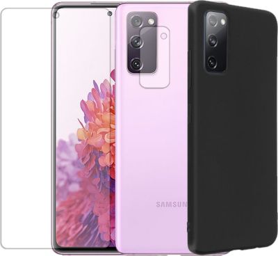 Protège écran VISIODIRECT 2 Verre pour Samsung S20 FE+Coque Noir