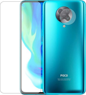 Protège écran VISIODIRECT 2 Verres trempé pour Xiaomi Poco F2 Pro