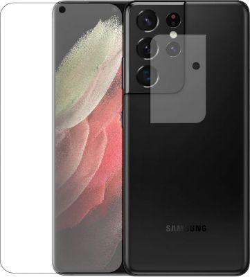 Protège écran VISIODIRECT 2 Verre trempé pour Samsung S21 Ultra