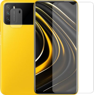 Protège écran VISIODIRECT 2 Verre trempé pour Xiaomi Poco M3 6.53" Protège écran VISIODIRECT 2 Verre trempé pour Xiaomi Poco M3 6.53"