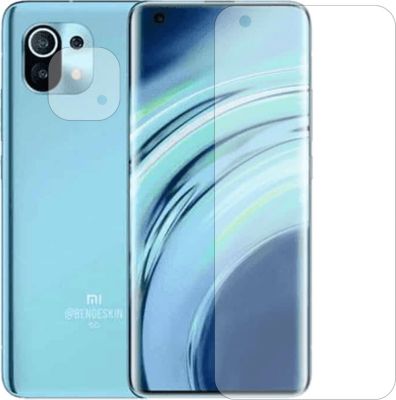 Protège écran VISIODIRECT 2 Verres trempé pour Xiaomi Mi 11 6.81"