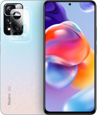 Protège écran VISIODIRECT Verre camera pour Redmi Note 11 Pro Plus
