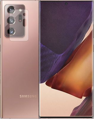 Protège écran VISIODIRECT Verre camera pour Samsung Note 20 Ultra Protège écran VISIODIRECT Verre camera pour Samsung Note 20 Ultra
