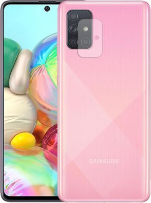 Protège écran VISIODIRECT Verre camera pour Samsung Galaxy A71