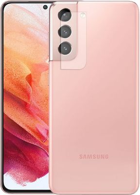 Protège écran VISIODIRECT Verre camera pour Samsung Galaxy S21