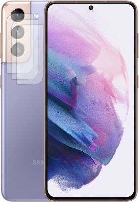 Protège écran VISIODIRECT 3 Verres camera pour Samsung Galaxy S21+