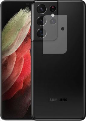 Protège écran VISIODIRECT Verre camera pour Samsung S21 Ultra