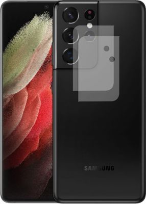 Protège écran VISIODIRECT 2 Verre camera pour Samsung S21 Ultra Protège écran VISIODIRECT 2 Verre camera pour Samsung S21 Ultra