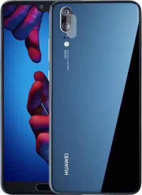 Protège écran VISIODIRECT Verre trempé camera pour Huawei P20