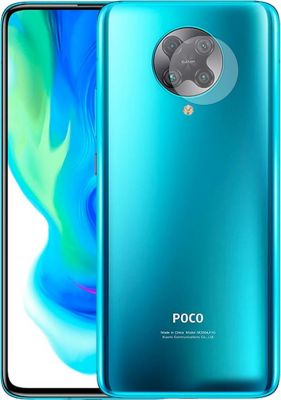 Protège écran VISIODIRECT Verre camera pour Xiaomi Poco F2 Pro