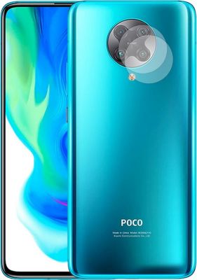 Protège écran VISIODIRECT 2 Verre camera pour Xiaomi Poco F2 Pro