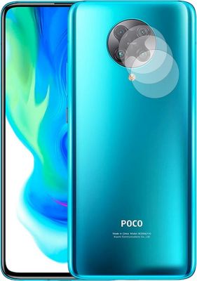 Protège écran VISIODIRECT 3 Verres camera pour Xiaomi Poco F2 Pro