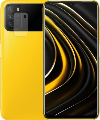 Protège écran VISIODIRECT Verre trempé camera pour Xiaomi Poco M3