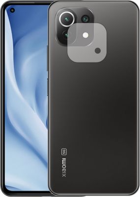 Protège écran VISIODIRECT Verre trempé camera pour Xiaomi Mi 11
