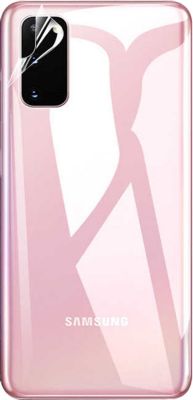 Protège écran VISIODIRECT Film arrière souple pour Samsung S20 FE