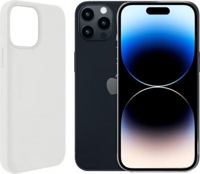 Coque VISIODIRECT Coque souple Blanc pour iPhone 14 Pro