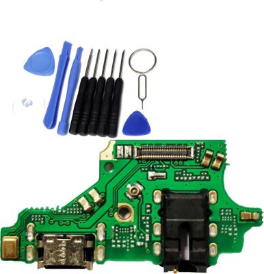 Pièce détachée VISIODIRECT Dock charge jack pour Huawei P20 Lite Pièce détachée VISIODIRECT Dock charge jack pour Huawei P20 Lite