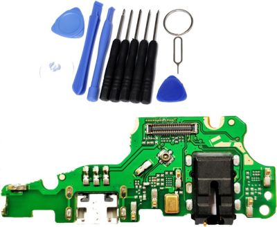 Pièce détachée VISIODIRECT Dock charge jack micro pour Mate 10 Lite Pièce détachée VISIODIRECT Dock charge jack micro pour Mate 10 Lite